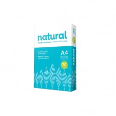 Jual Kertas Natural A4 70gr Malang - ATK